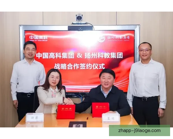 欧冠本周焦点对阵速览强强碰撞看点与走势前瞻战术博弈豪门生死夜