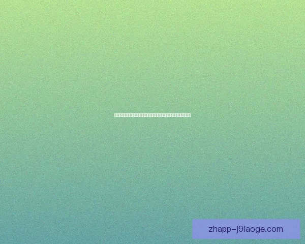从欧冠赛场表现看姆巴佩竞技状态与关键影响力全面分析探讨研究论