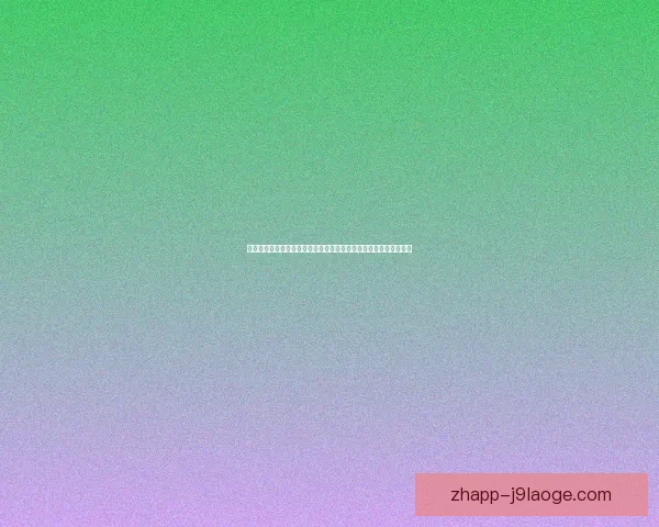 世界杯赛场节奏管理视角下的球队战术执行与胜负关键研究分析探讨