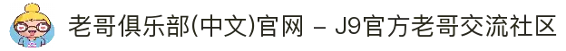 APP下载中心